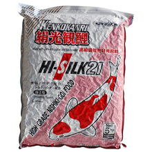  Hi Silk 21 Koi food 11lbs